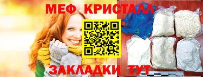 спиды Нарткала