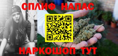 МДПВ Наро-Фоминск