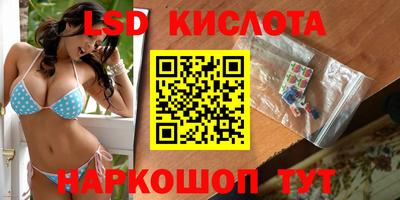 МДПВ Наро-Фоминск