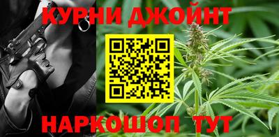 МДПВ Наро-Фоминск