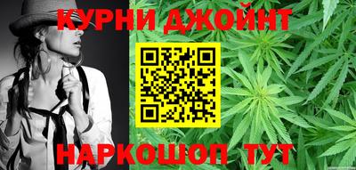 МДПВ Наро-Фоминск