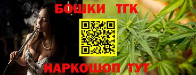первитин Новокубанск