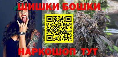 спиды Нарткала