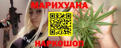 эйфоретик Новодвинск