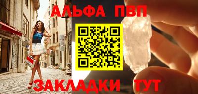 марихуана Нальчик