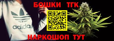 спиды Нарткала