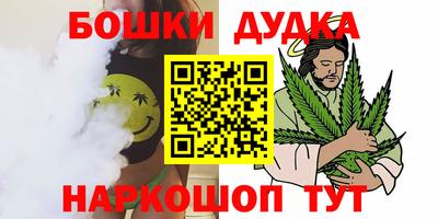 спиды Нарткала