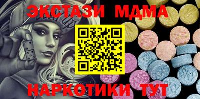 МДПВ Наро-Фоминск
