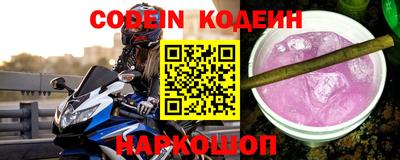 МДПВ Наро-Фоминск