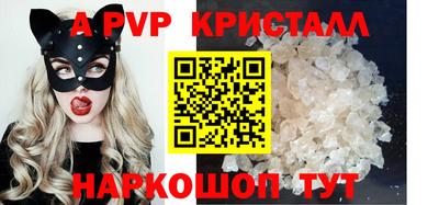 марихуана Нальчик
