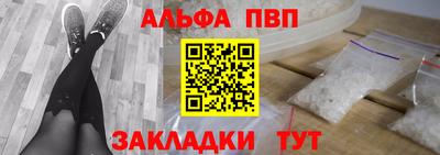 марихуана Нальчик