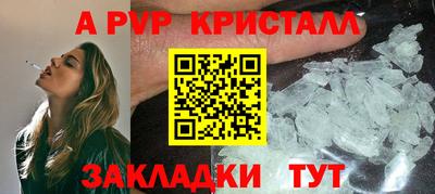 марихуана Нальчик