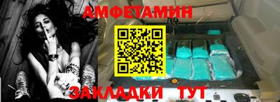 марихуана Нальчик