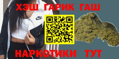 МДПВ Наро-Фоминск