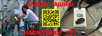 МДПВ Наро-Фоминск