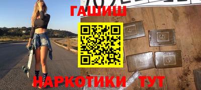 МДПВ Наро-Фоминск