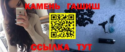 МДПВ Наро-Фоминск