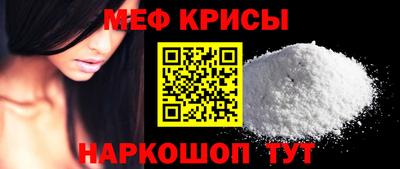 марихуана Нальчик